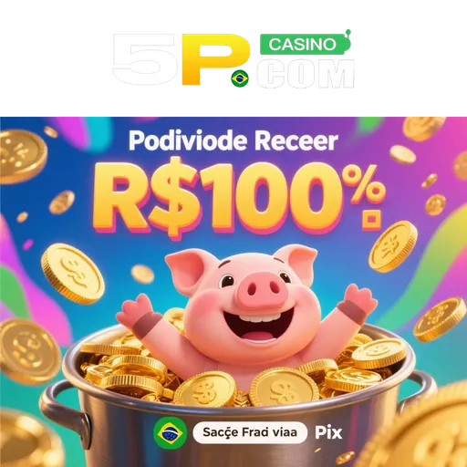 5P Rebate